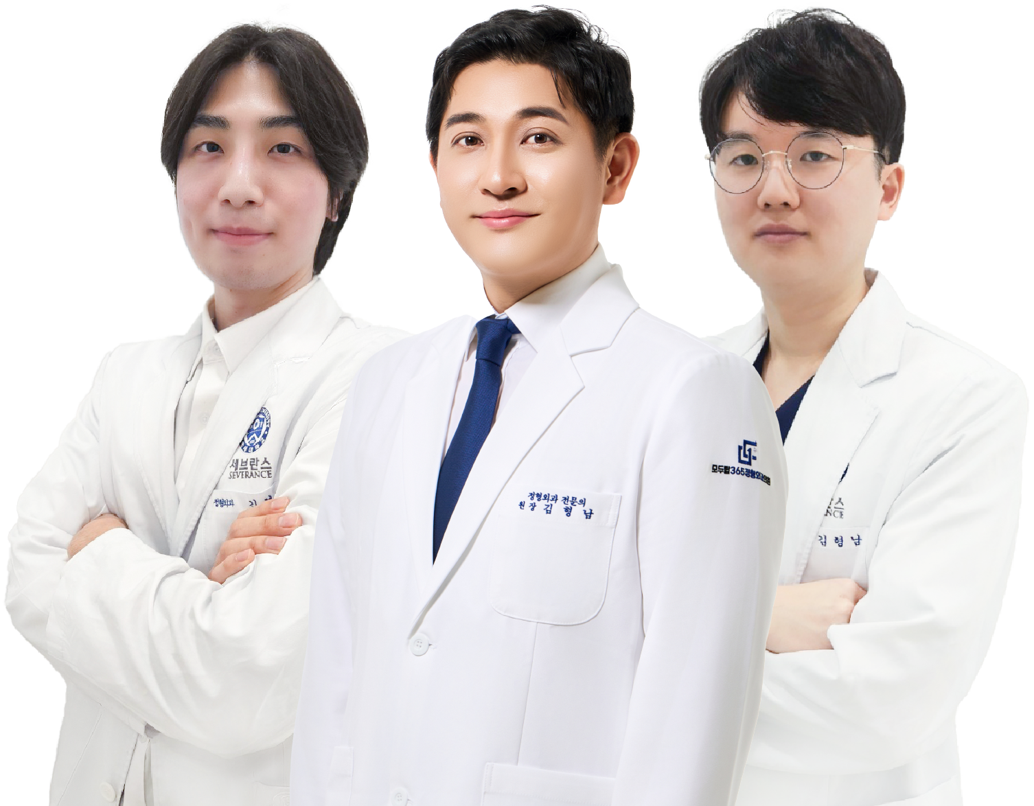 의료진이미지