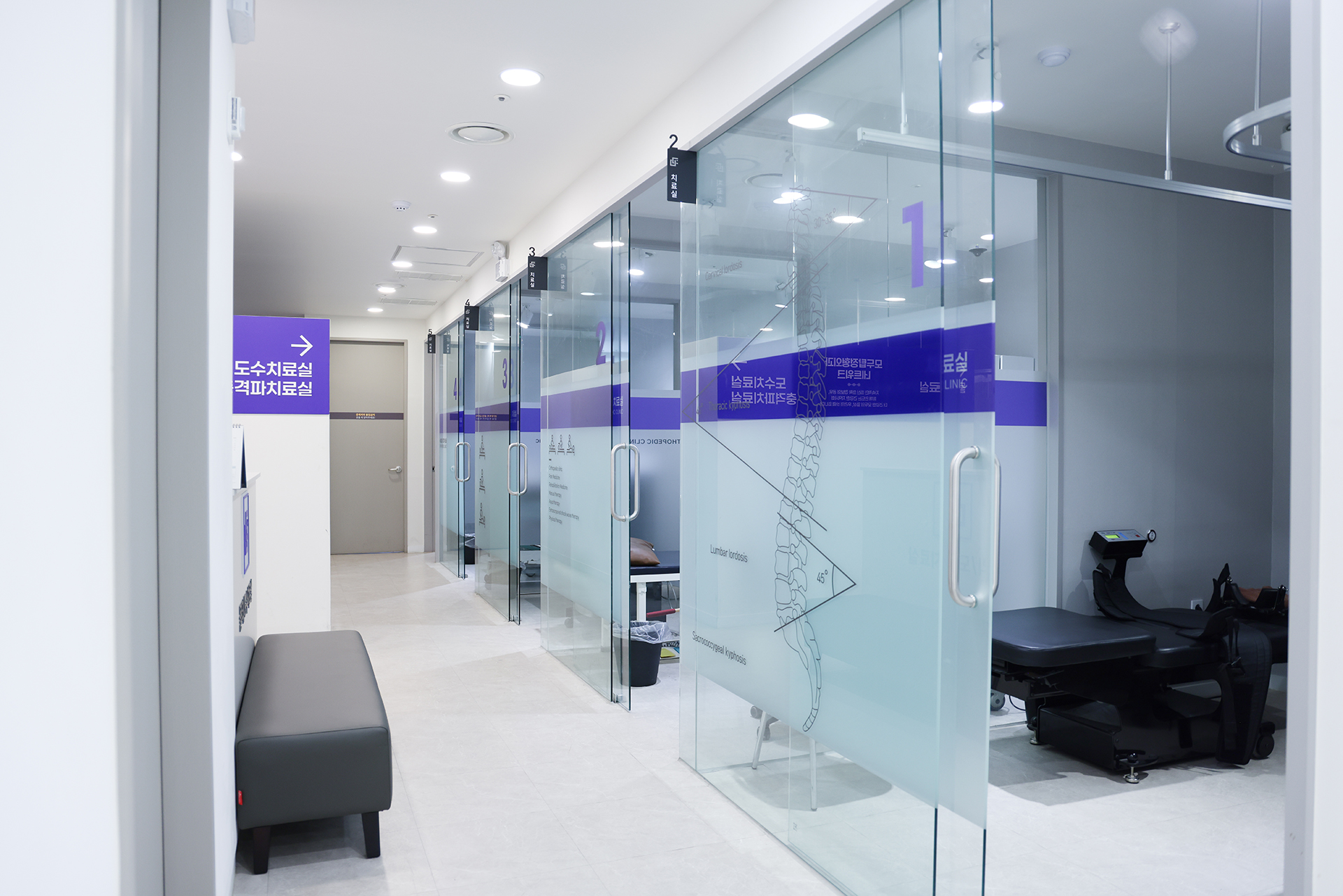 노원 정형외과 | 모두탑365 노원점 둘러보기